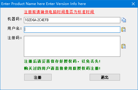微信图片_20260603233017_10_159.png